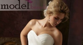 2014 Eylül Gelinlik Modelleri